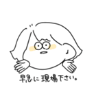 オタク女子の語彙力（個別スタンプ：2）