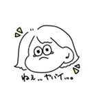 オタク女子の語彙力（個別スタンプ：5）