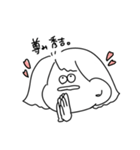 オタク女子の語彙力（個別スタンプ：9）