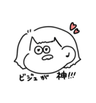 オタク女子の語彙力（個別スタンプ：11）