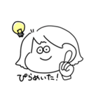オタク女子の語彙力（個別スタンプ：19）
