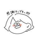 オタク女子の語彙力（個別スタンプ：20）