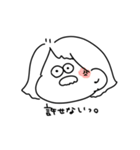 オタク女子の語彙力（個別スタンプ：21）