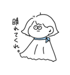オタク女子の語彙力（個別スタンプ：23）