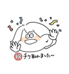 オタク女子の語彙力（個別スタンプ：24）