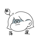 オタク女子の語彙力（個別スタンプ：28）