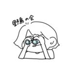 オタク女子の語彙力（個別スタンプ：34）