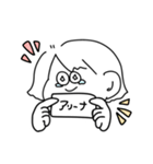 オタク女子の語彙力（個別スタンプ：35）