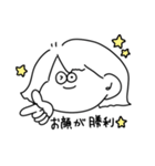 オタク女子の語彙力（個別スタンプ：37）