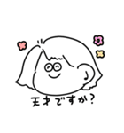 オタク女子の語彙力（個別スタンプ：39）