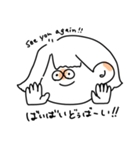 オタク女子の語彙力（個別スタンプ：40）