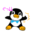 すぺちゃんスタンプ（個別スタンプ：1）