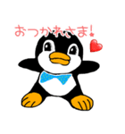すぺちゃんスタンプ（個別スタンプ：2）