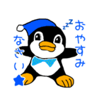 すぺちゃんスタンプ（個別スタンプ：3）