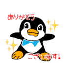 すぺちゃんスタンプ（個別スタンプ：4）