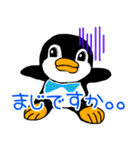 すぺちゃんスタンプ（個別スタンプ：6）