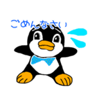 すぺちゃんスタンプ（個別スタンプ：7）