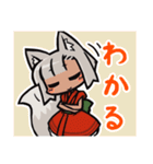 クレハとモミジ（個別スタンプ：1）