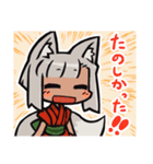 クレハとモミジ（個別スタンプ：3）