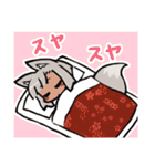 クレハとモミジ（個別スタンプ：6）