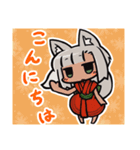 クレハとモミジ（個別スタンプ：10）