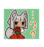 クレハとモミジ（個別スタンプ：13）
