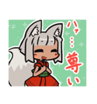 クレハとモミジ（個別スタンプ：16）
