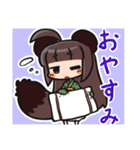 クレハとモミジ（個別スタンプ：24）