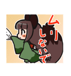クレハとモミジ（個別スタンプ：26）
