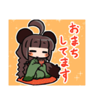 クレハとモミジ（個別スタンプ：28）