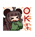 クレハとモミジ（個別スタンプ：30）