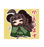 クレハとモミジ（個別スタンプ：32）