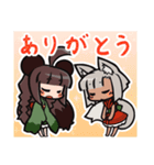 クレハとモミジ（個別スタンプ：33）