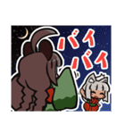 クレハとモミジ（個別スタンプ：35）