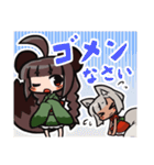 クレハとモミジ（個別スタンプ：37）