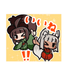 クレハとモミジ（個別スタンプ：40）