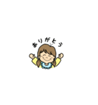 mimuney（個別スタンプ：5）