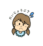 mimuney（個別スタンプ：9）
