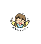 mimuney（個別スタンプ：10）