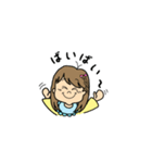 mimuney（個別スタンプ：14）