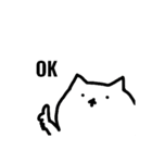 ねこぉぅ（個別スタンプ：1）