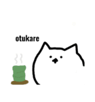 ねこぉぅ（個別スタンプ：2）