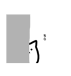 ねこぉぅ（個別スタンプ：3）