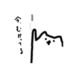 ねこぉぅ（個別スタンプ：12）