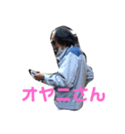 まんじぼんず（個別スタンプ：2）