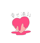 よく使う レベル富士（個別スタンプ：10）