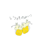 よく使う レベル富士（個別スタンプ：12）