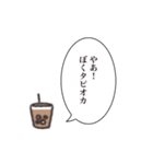 たぴるうさ（個別スタンプ：13）