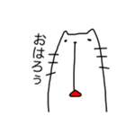 すみネコさん（個別スタンプ：1）