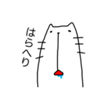 すみネコさん（個別スタンプ：3）